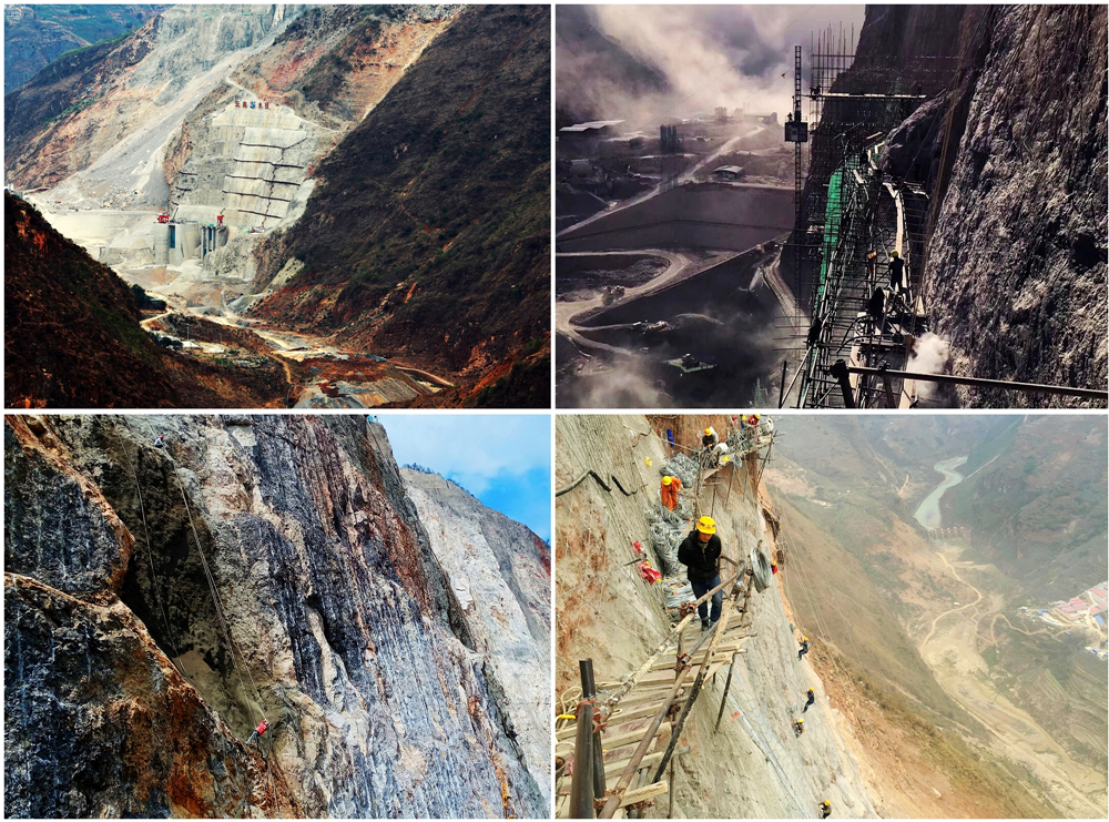 云南水投克服千難萬險推進(jìn)工程建設(shè).jpg